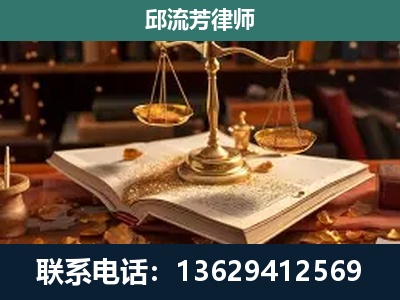 播州-刑事案件