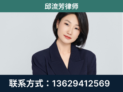 播州-企业展示图