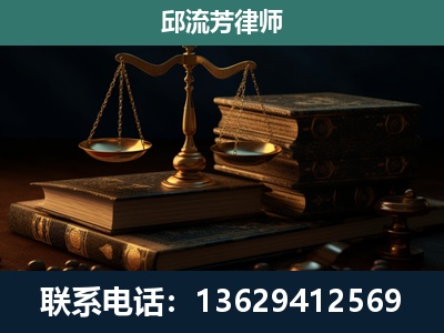 播州-刑事案件