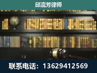 播州-刑辩律师